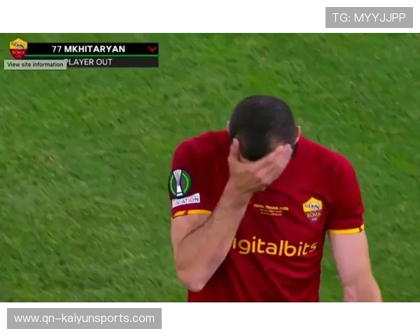 姆希塔良插上顺势扫射得手 姆希塔良插上顺势扫射得手